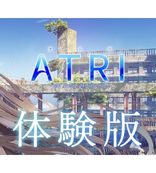 ATRI -My Dear Moments- Steam Key GLOBAL